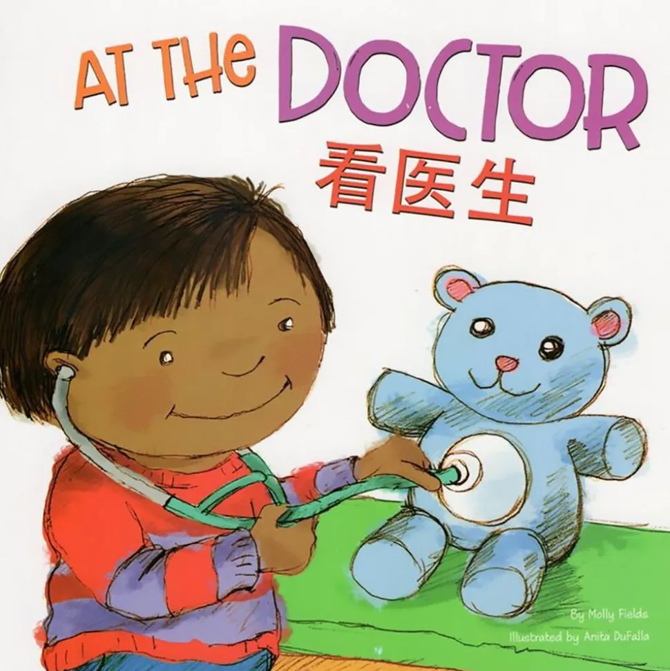 At the Doctor - English & Mandarin