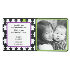 Baby Talk - English & Mandarin Barefoot Books, Books4School Edition (reduced format)