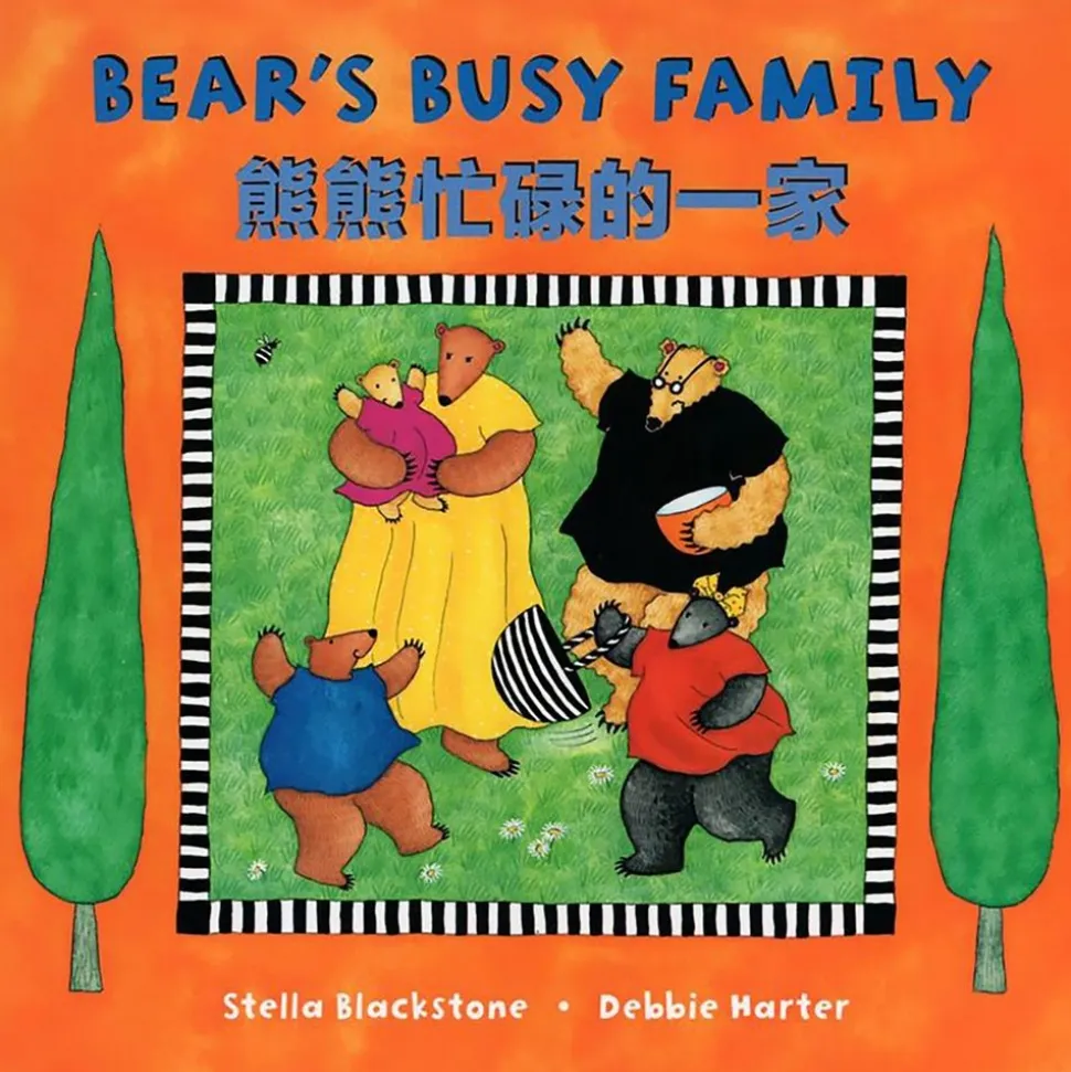 Bear's Busy Family - English & Mandarin Barefoot Books, Books4School Edition (reduced format)