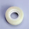 Best Value Tape