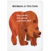 Brown Bear - Spanish