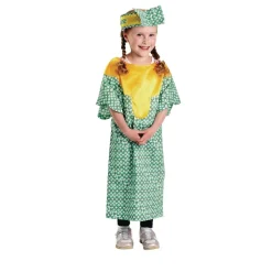 Excellerations® Boubou