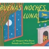 Goodnight Moon Paperback, Spanish
