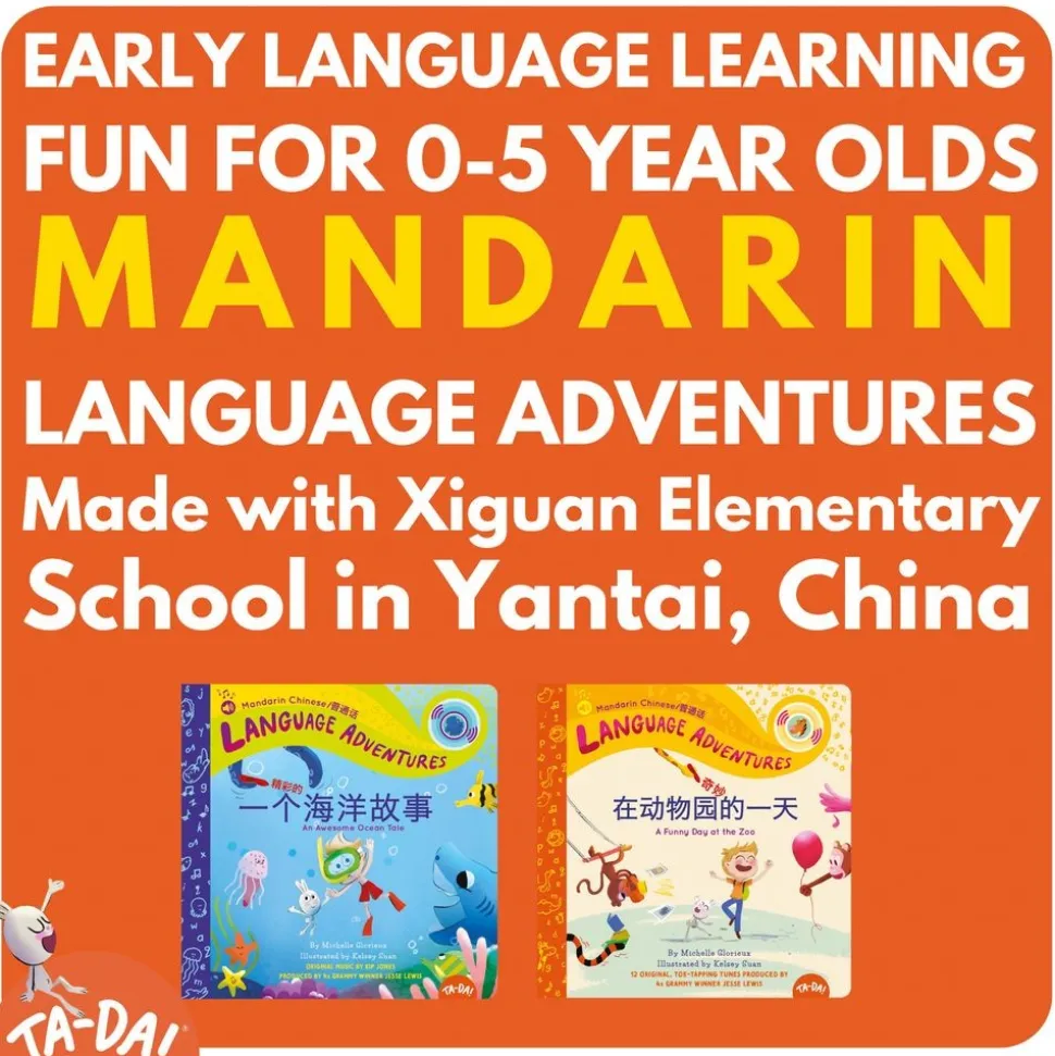 Language Adventures Talking Books Set of 2 - Mandarin Chinese