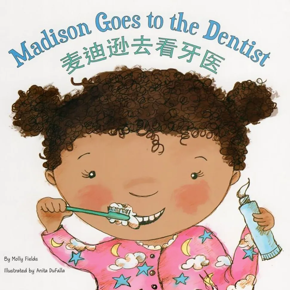 Madison Goes to the Dentist - English & Mandarin