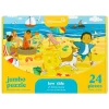 24 Piece Low Tide at Ocean Beach Beginner Puzzle