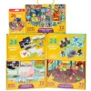 Upbounders® 72 Piece Jumbo Puzzle Activity Kit